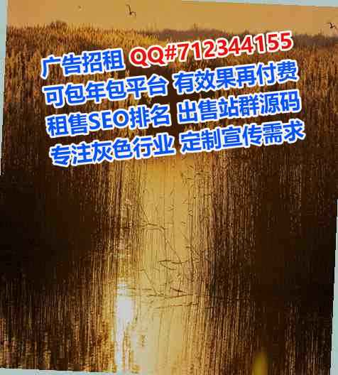南郑代生模具经营部